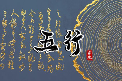 今日日历黄历 今日日历 2025年日历查询